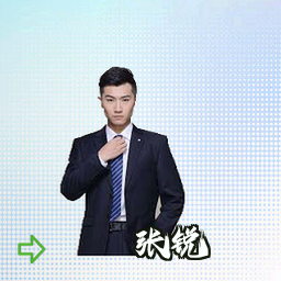 张锐
